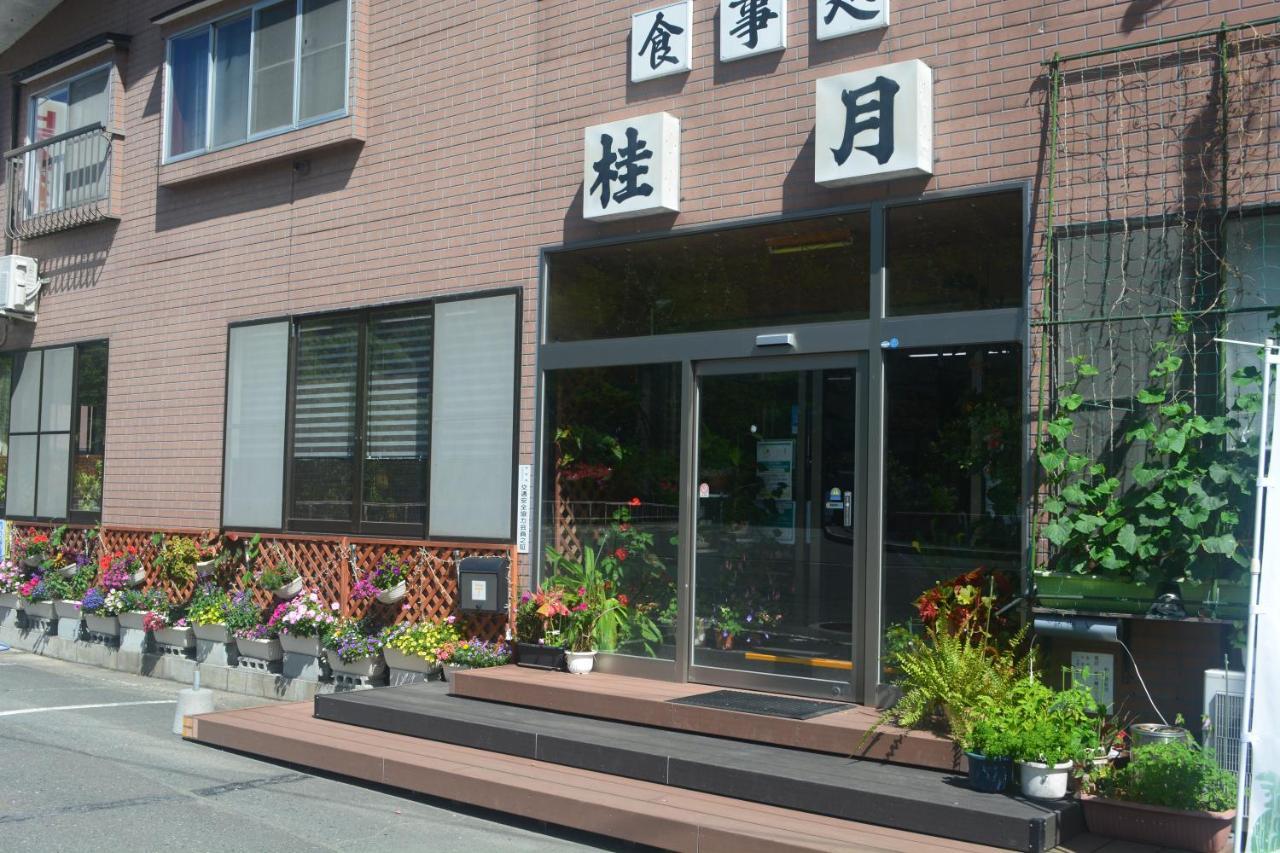 Oirase Guest House Keigetsu Towada Dış mekan fotoğraf